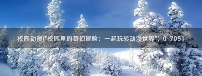 伦理动漫