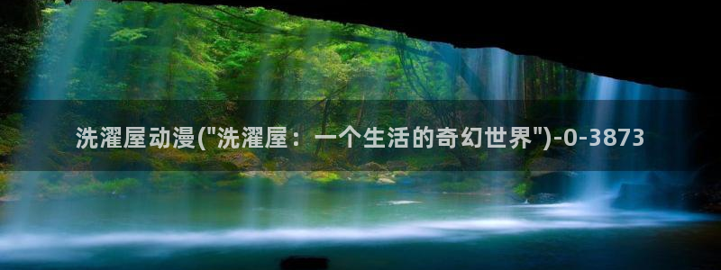 变态动漫