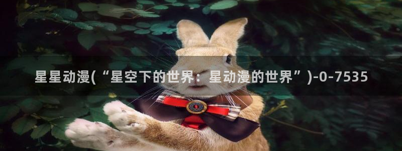 巨乳动漫